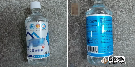 噴酒精消毒，遇明火燒傷，正確使用酒精消毒很重要